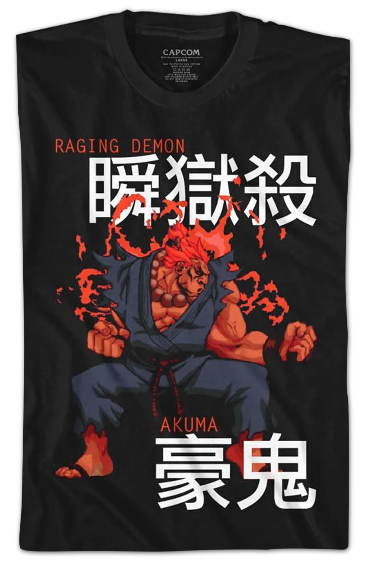 Akuma Japanese Text Street Fighter T-Shirt